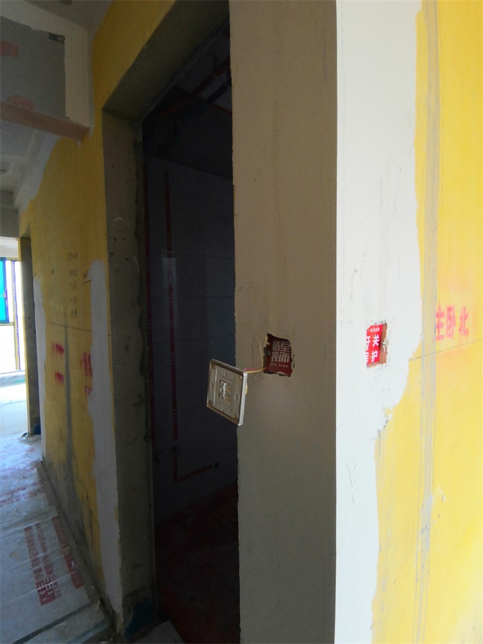 IMG_20190904_141631.jpg