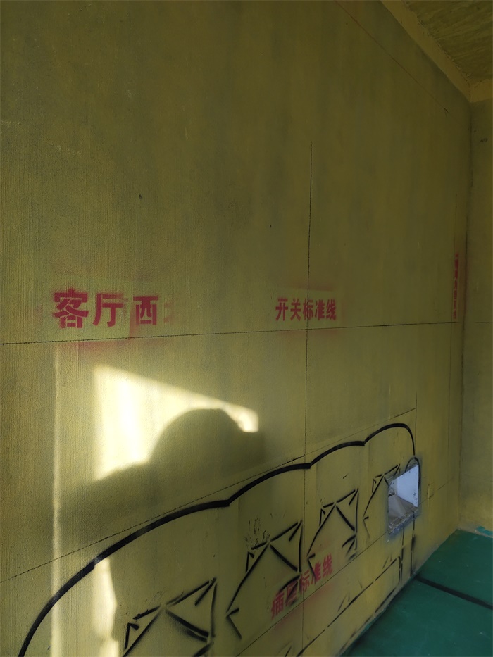 IMG_20191203_081018.jpg
