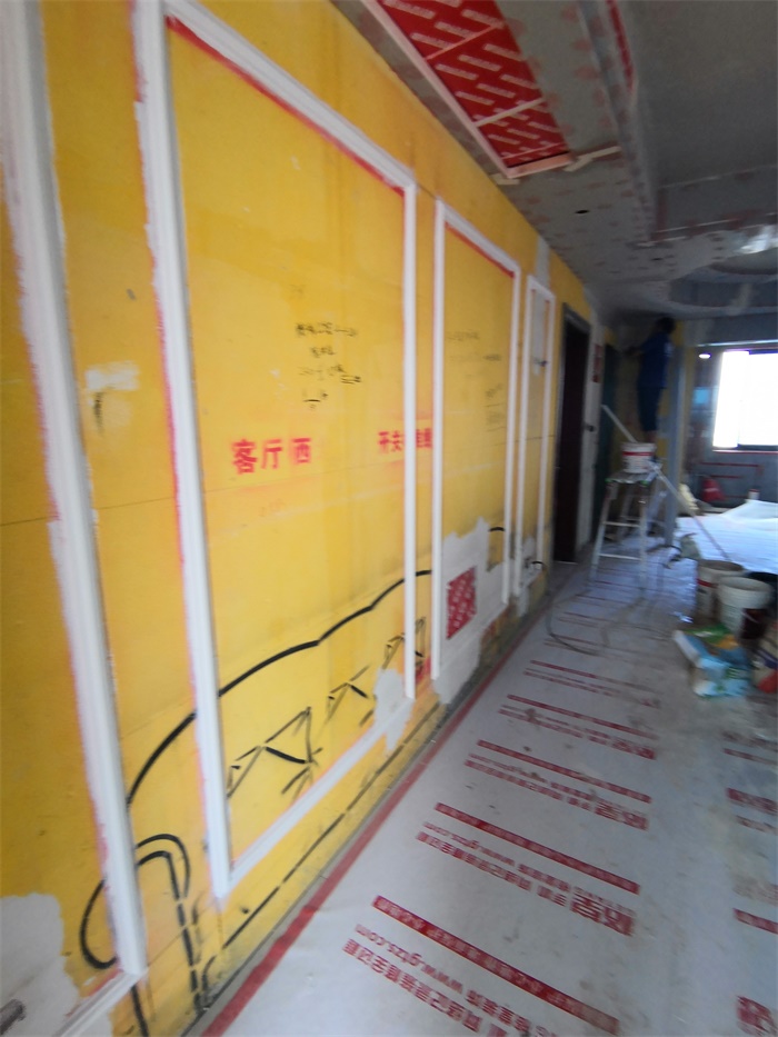 IMG_20190904_142010.jpg
