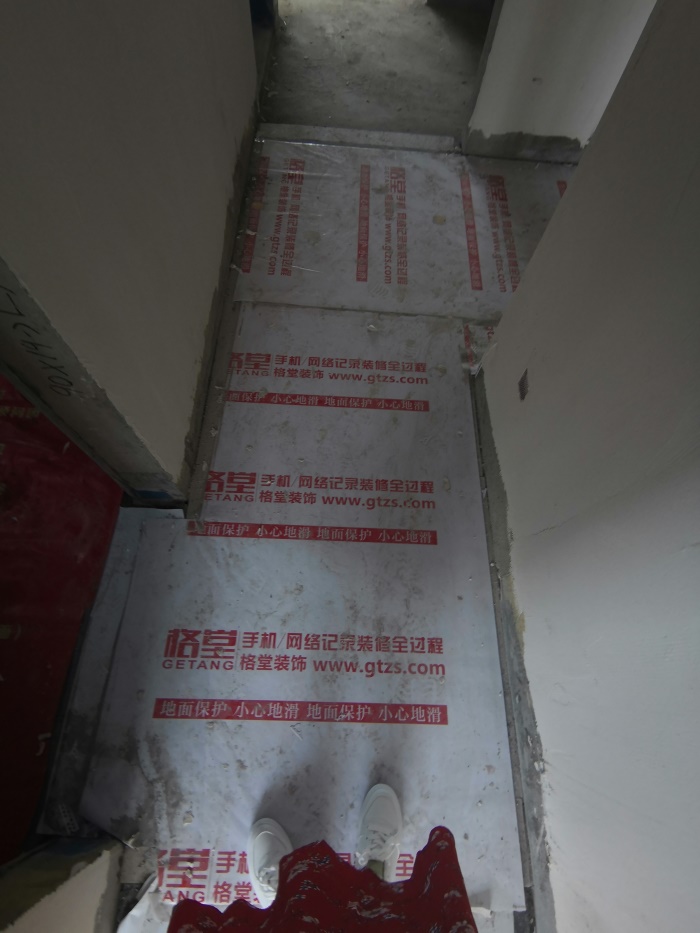 IMG_20190906_100130.jpg