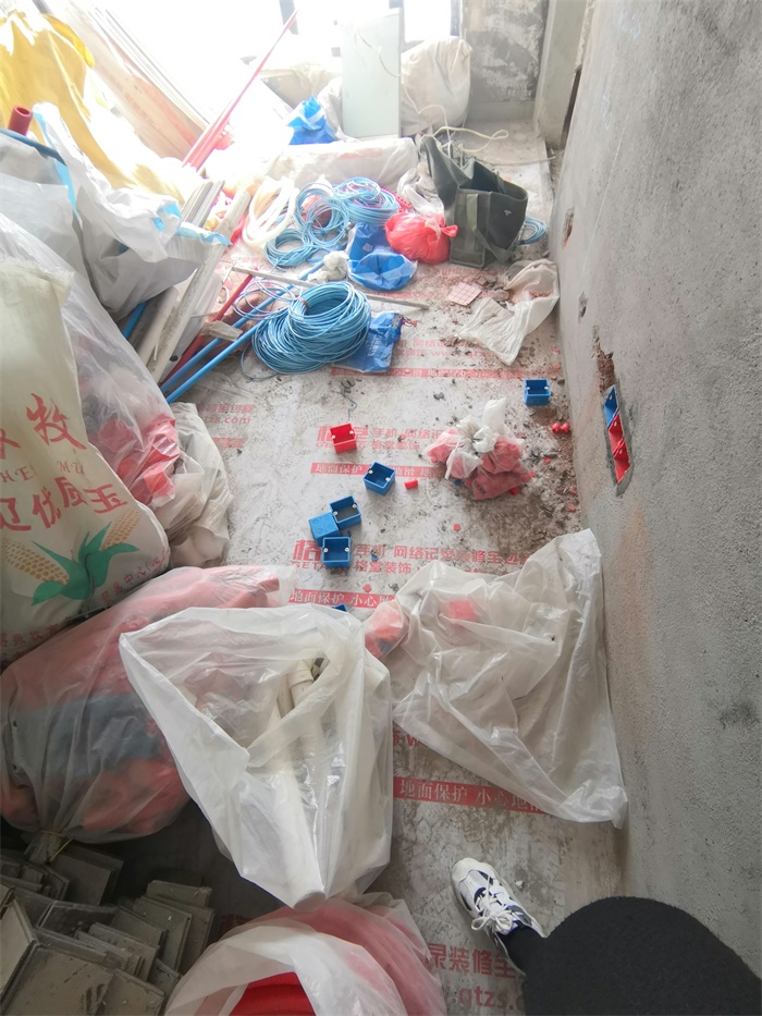 IMG_20191211_134131.jpg