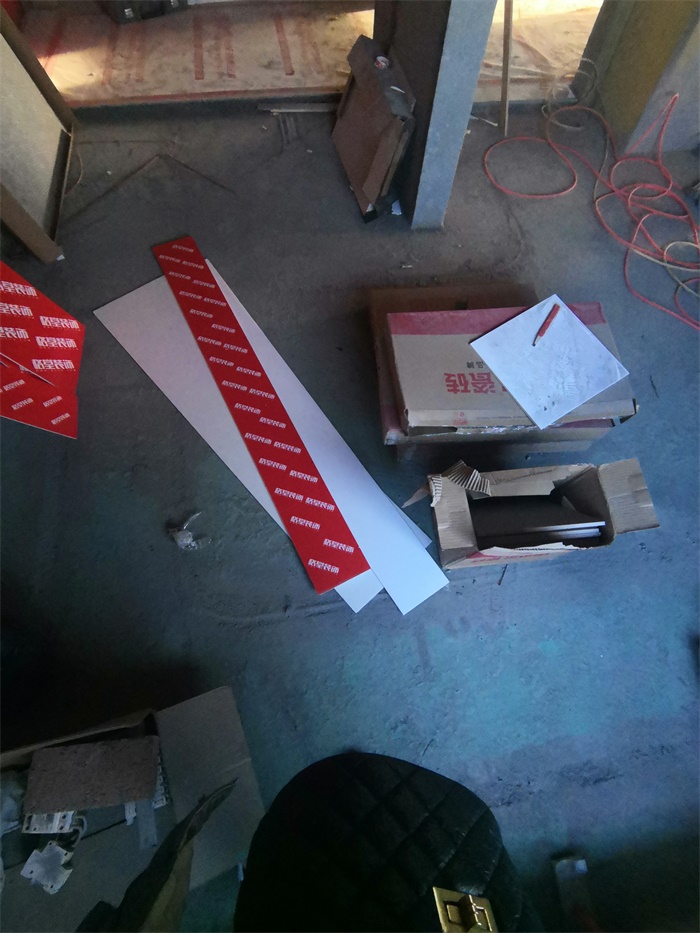 IMG_20191210_160650.jpg