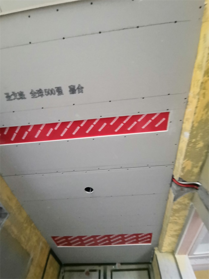 IMG_20191008_150001.jpg