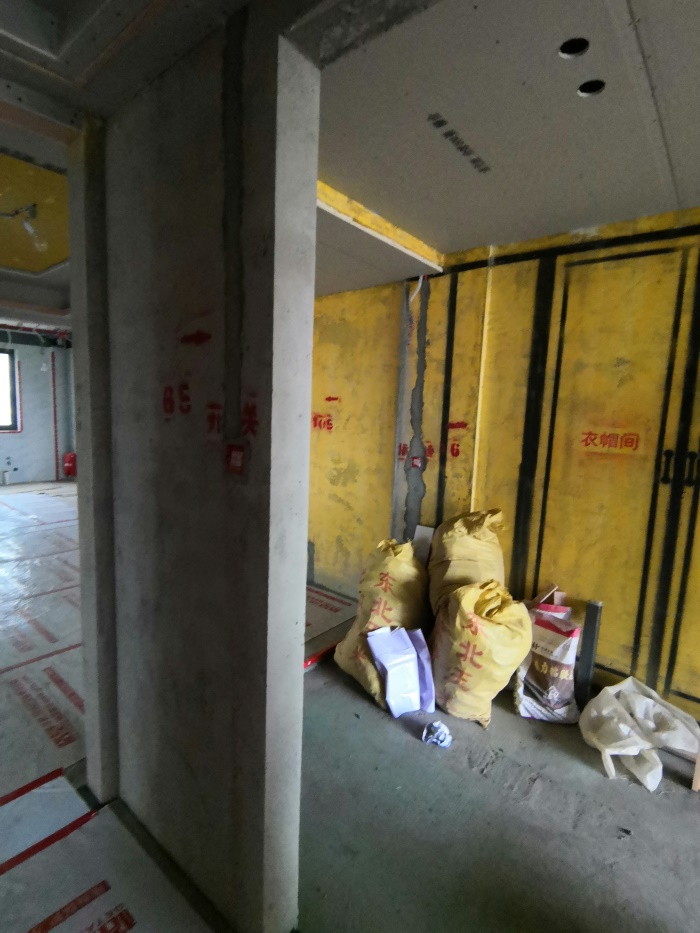 IMG_20191008_150140.jpg