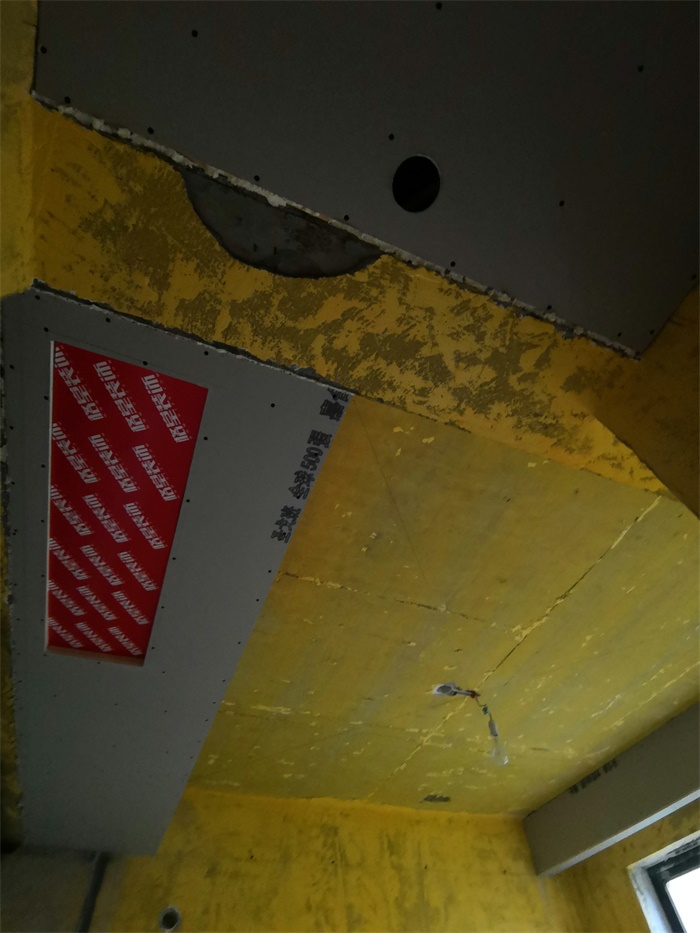 IMG_20191008_150338.jpg