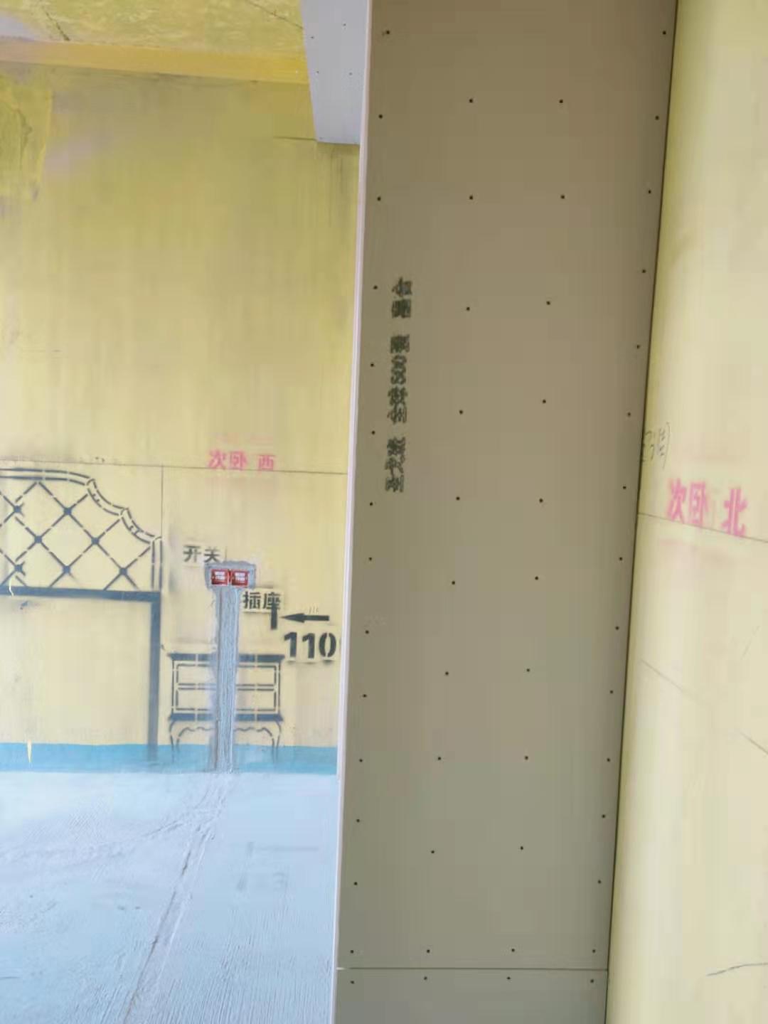 707e5ab38ccafe1c95779dfe30181c7.jpg