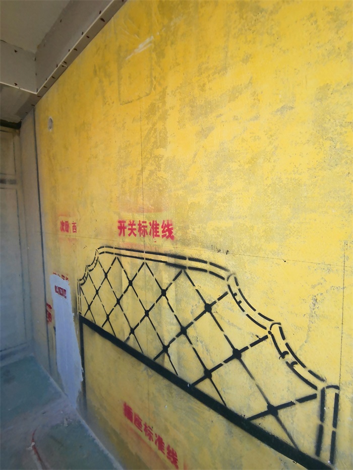 IMG_20191016_110143.jpg