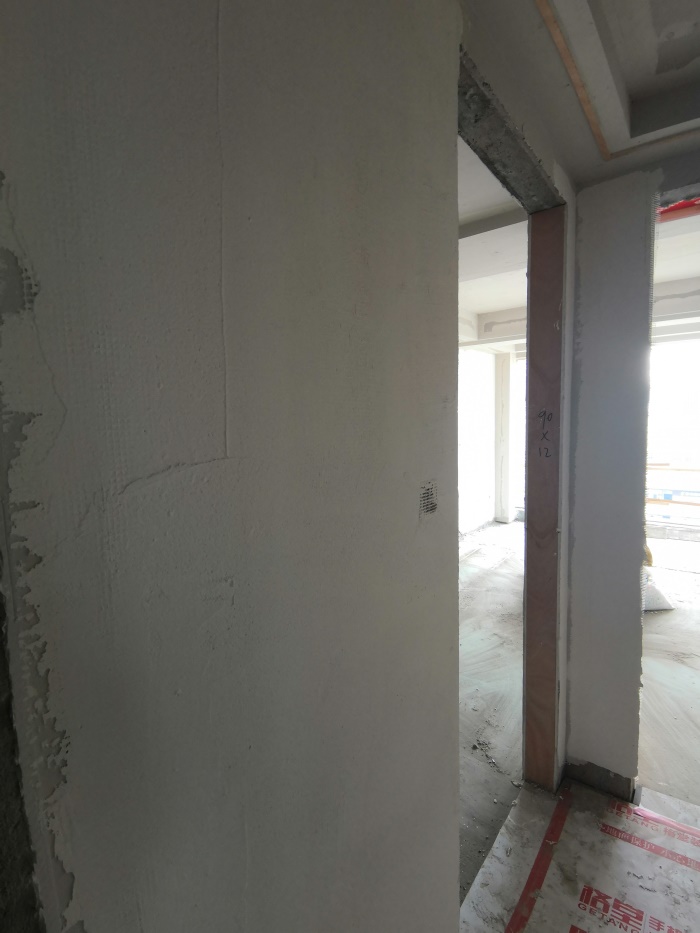 IMG_20191023_083506.jpg