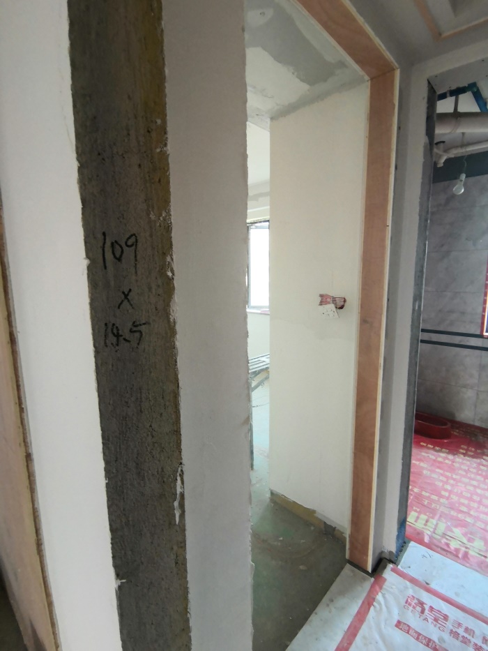 IMG_20191023_083646.jpg