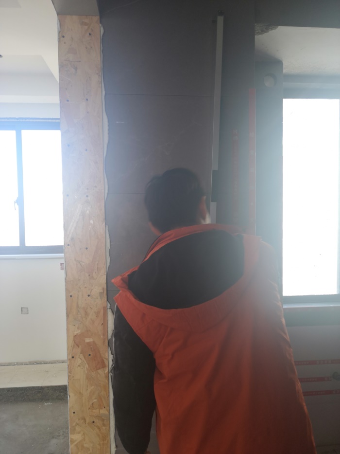 IMG_20191212_122525.jpg