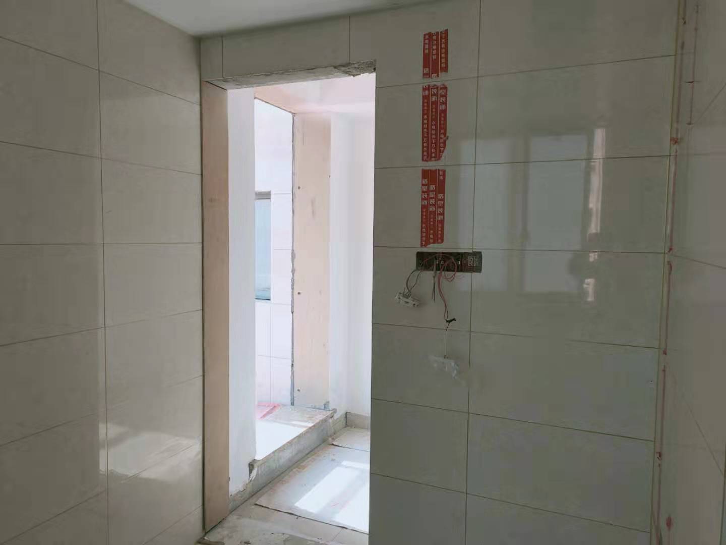ce139af1cf5728277cba95c59f996bd.jpg