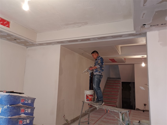 IMG_20191205_152519.jpg