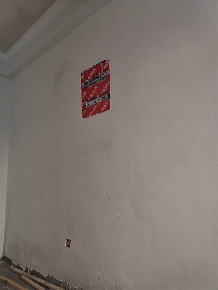 IMG_20191211_094417.jpg