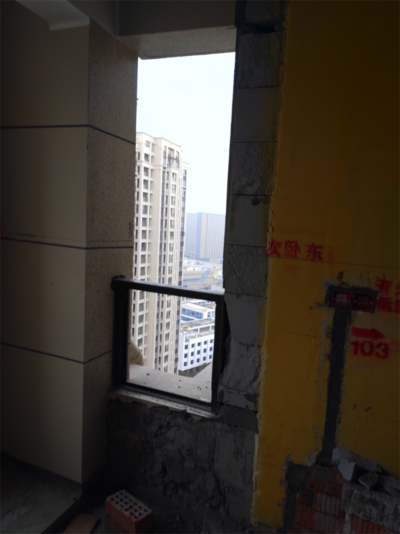 IMG_20190716_084130.jpg