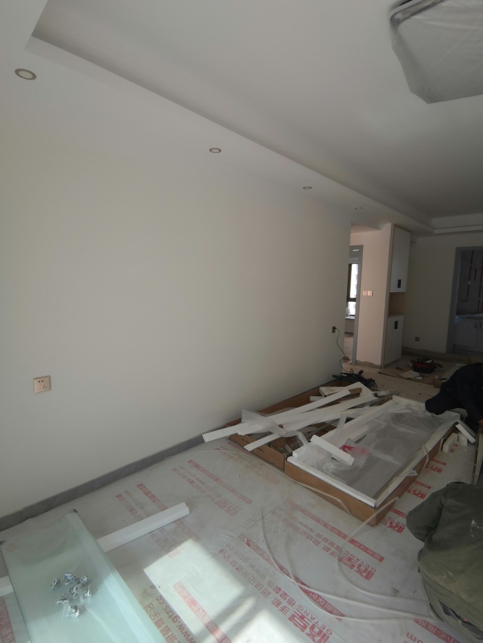 IMG_20191213_104759.jpg