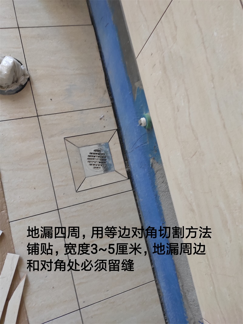 IMG_20190806_105909.jpg