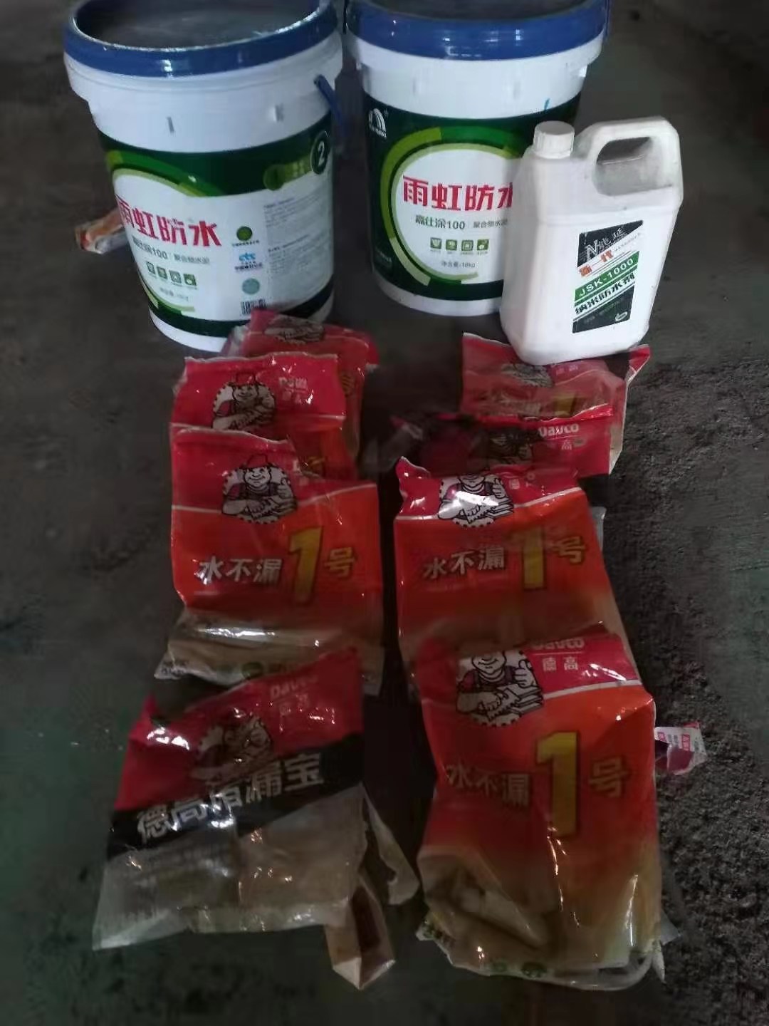 mmexport1576303202432.jpg