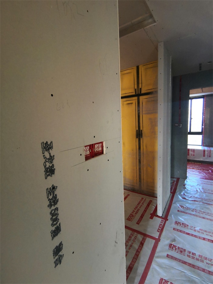 IMG_20191213_093155.jpg