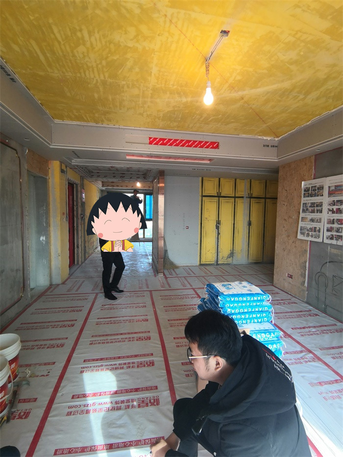 IMG_20191213_093417.jpg