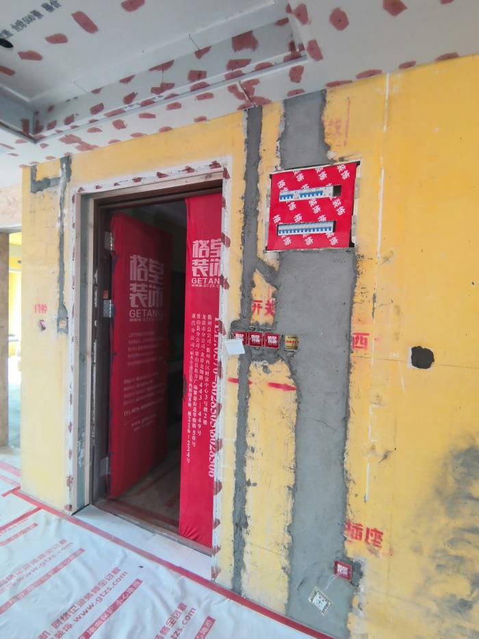 IMG_20191213_093500.jpg