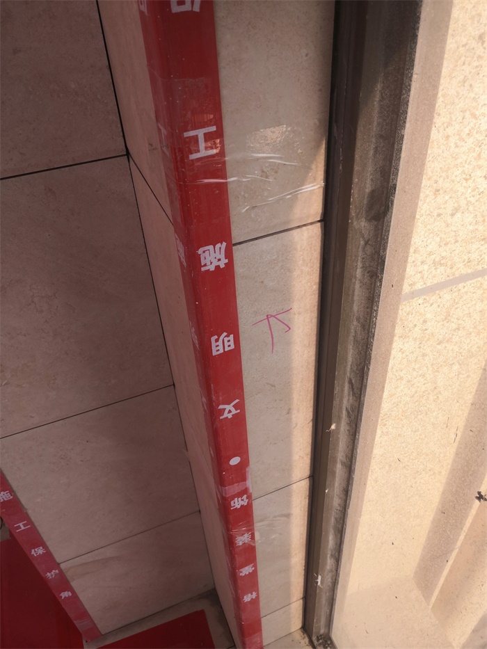 IMG_20191213_094029.jpg