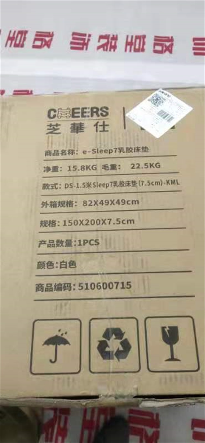 mmexport1576371392078.jpg