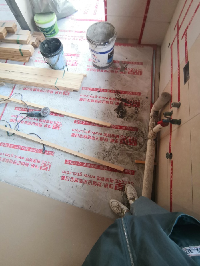 IMG_20191027_152534.jpg