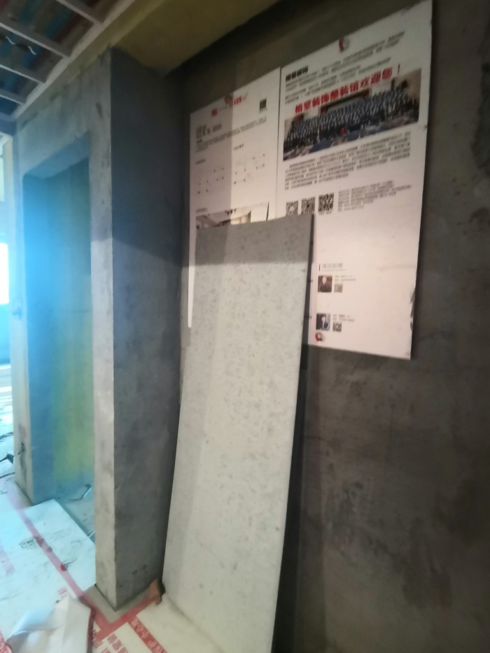 IMG_20191027_152635.jpg