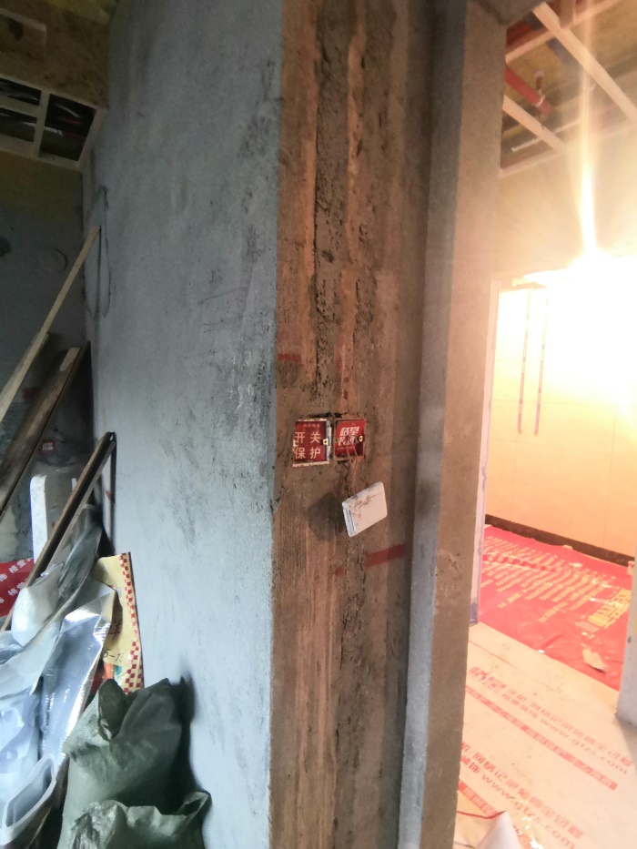 IMG_20191027_152718.jpg
