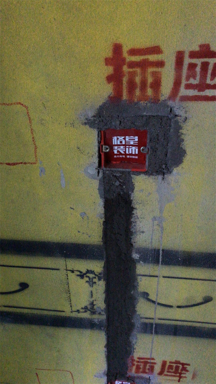 mmexport1575449822702.jpg