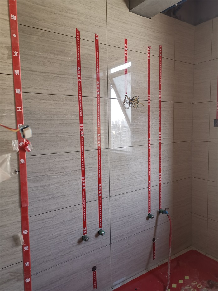 IMG_20191214_141841.jpg