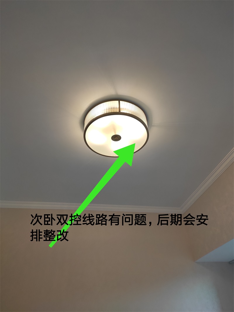 IMG_20191020_160730.jpg