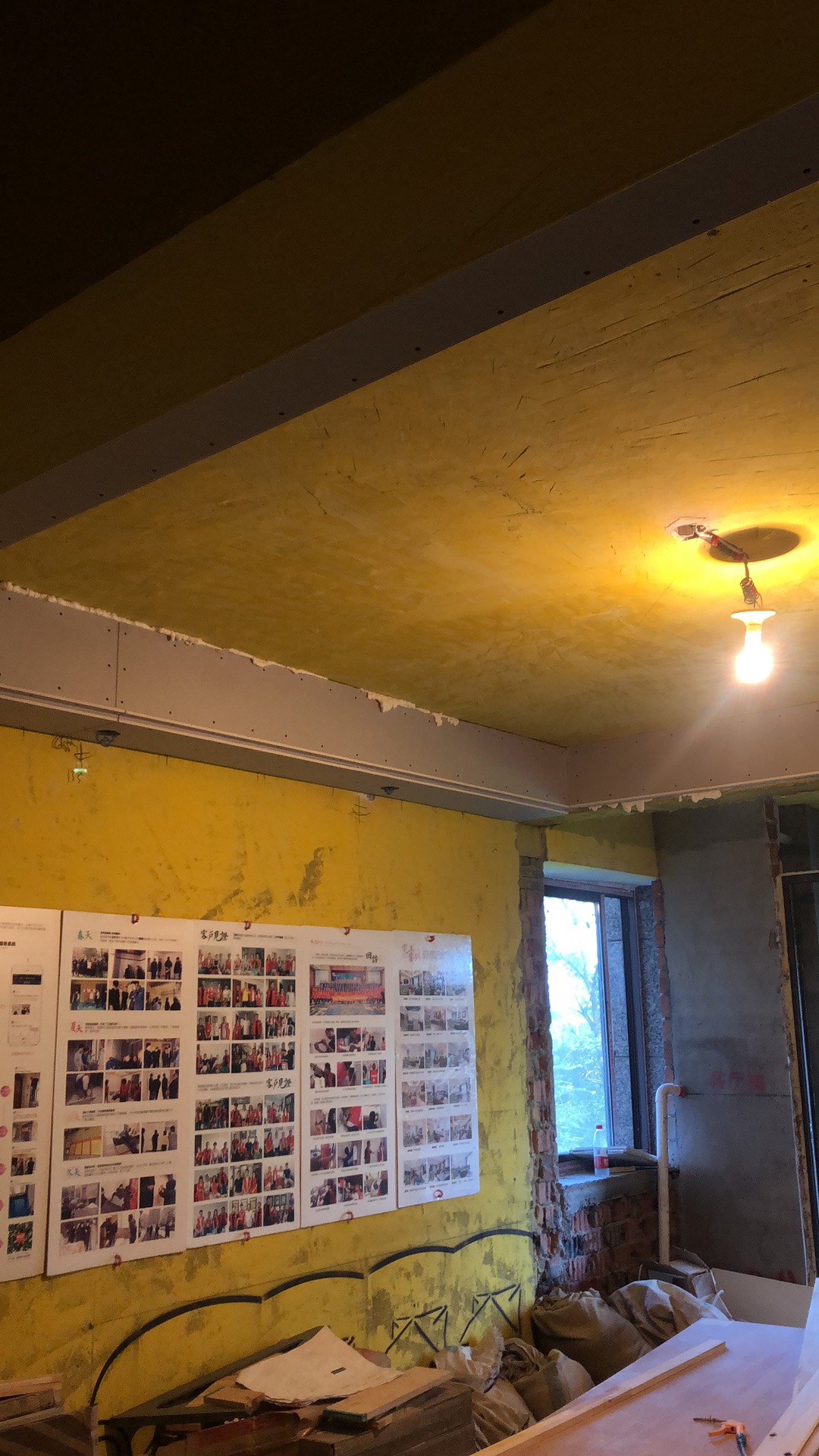 ΢��ͼƬ_20191216151815.jpg