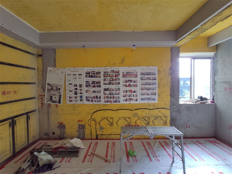 IMG_20190808_093257.jpg