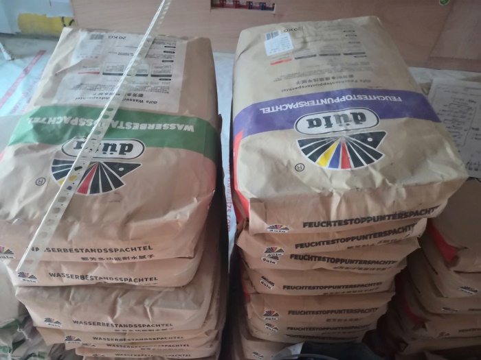 IMG_20191216_151111.jpg