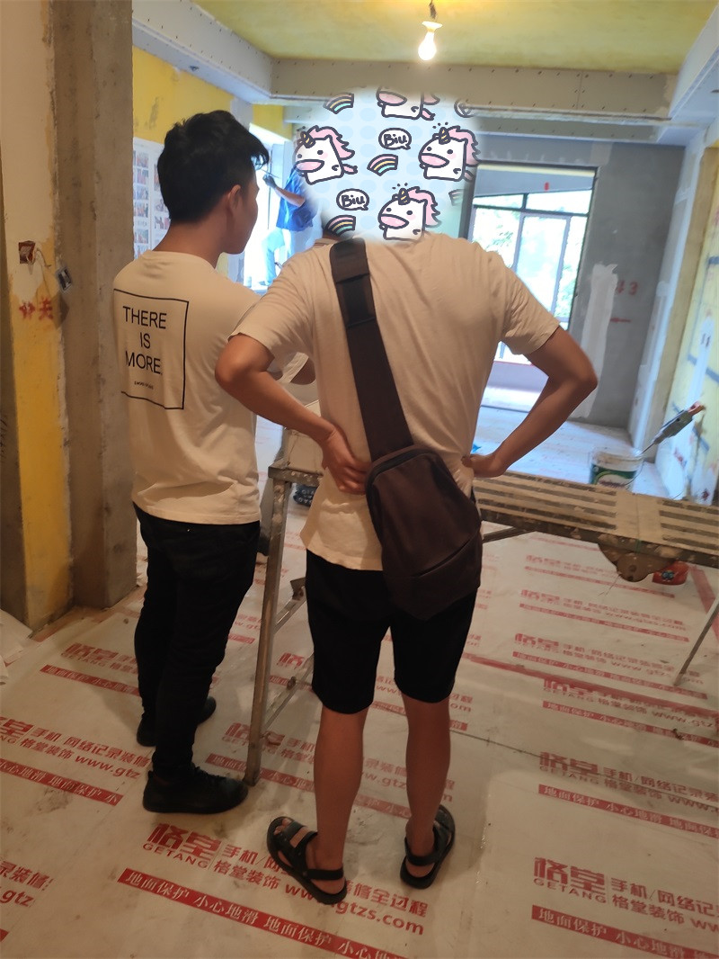 IMG_20190817_091447.jpg