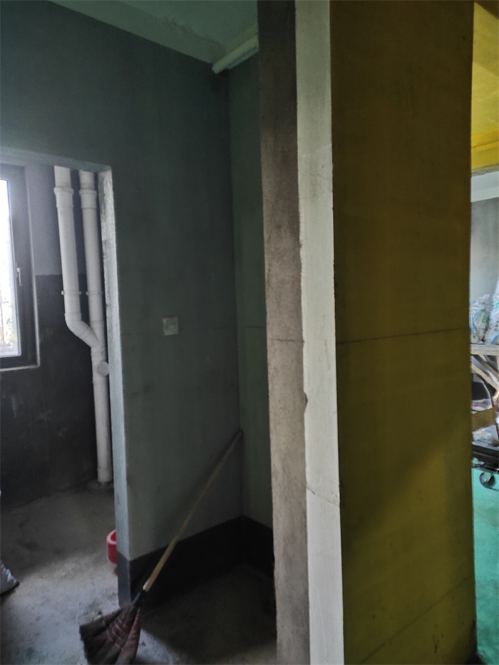 IMG_20191210_163822.jpg