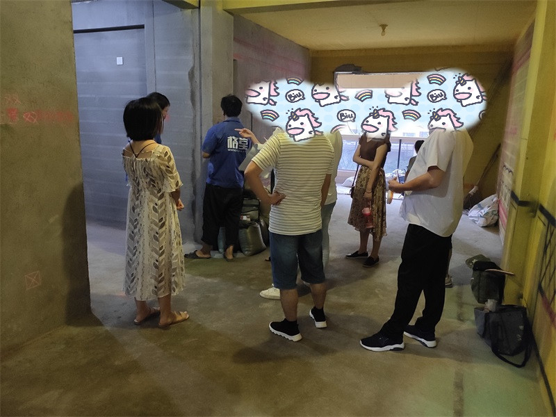 IMG_20190713_090350.jpg