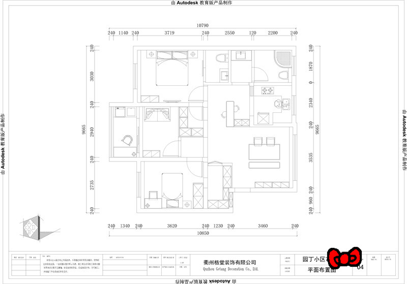 a9e5aa16ef39510ebce6620168796f9_����.jpg
