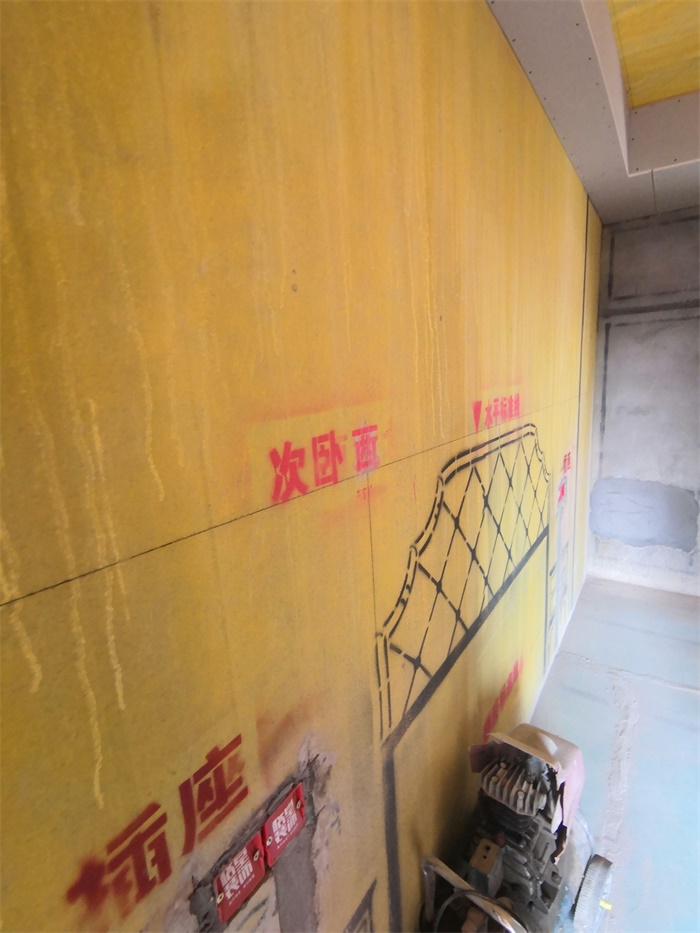 IMG_20190726_085138.jpg
