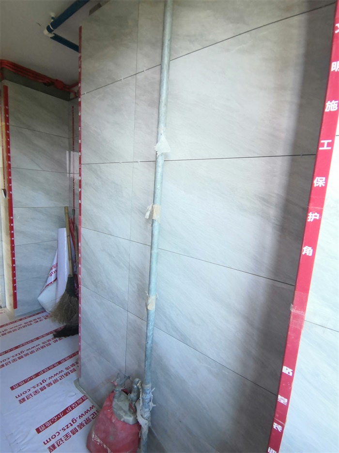 IMG_20190726_085532.jpg