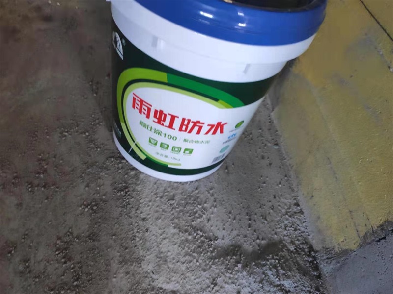 ΢��ͼƬ_20191218161009.jpg