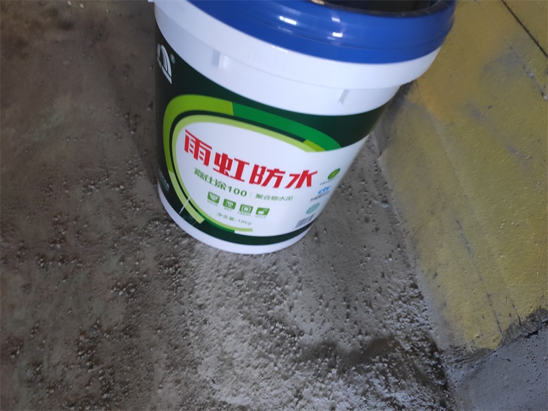 IMG_20190812_093552_1.jpg
