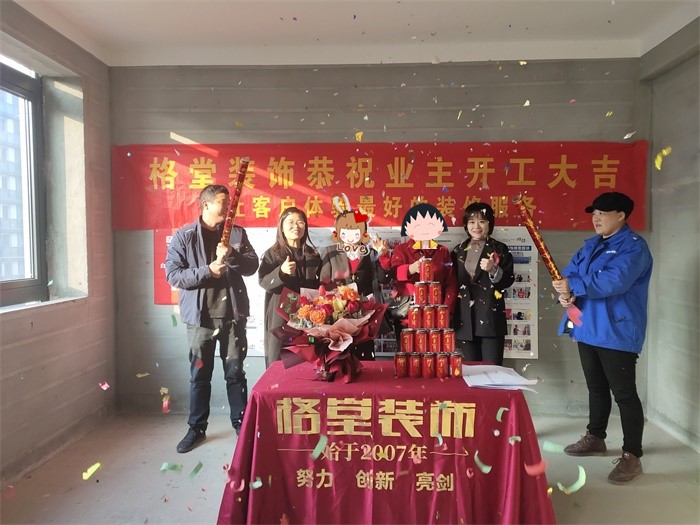 IMG_20191215_082808_1.jpg