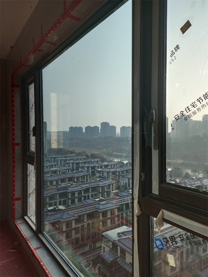 IMG_20191212_154920.jpg
