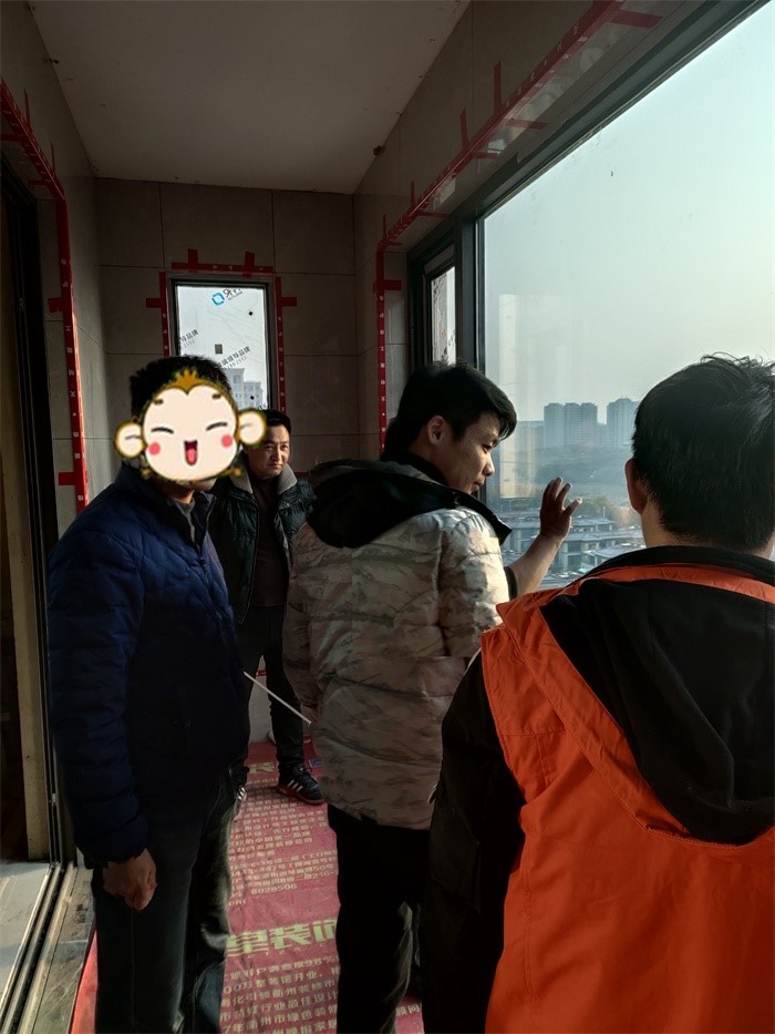 IMG_20191212_161610.jpg