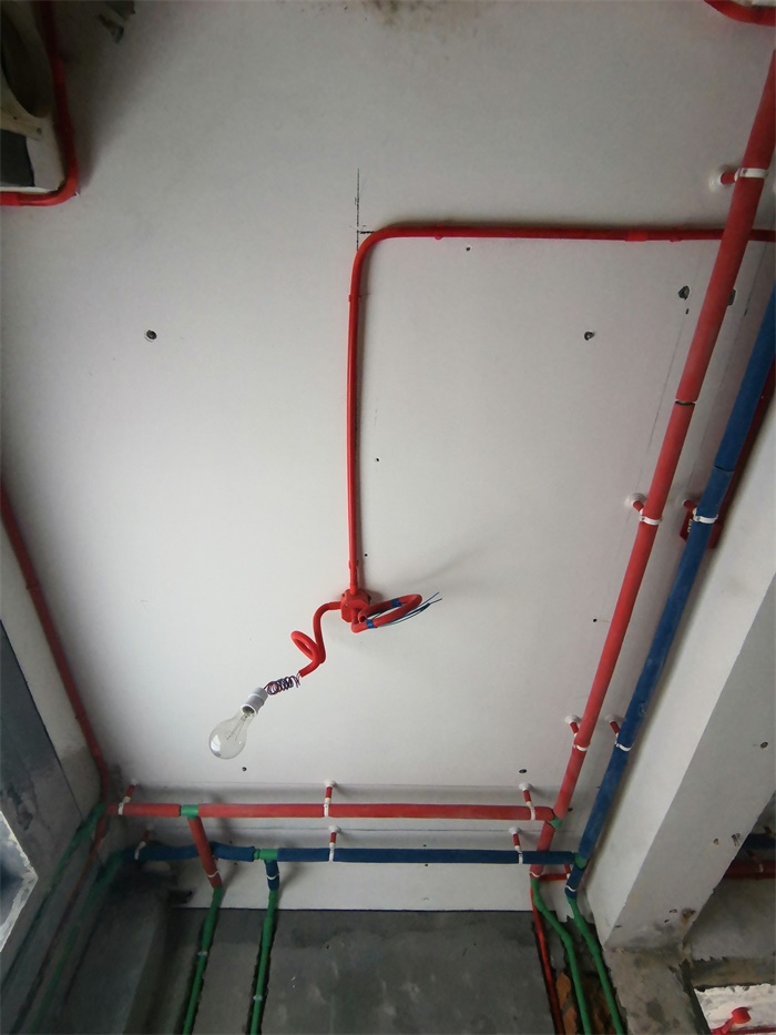 IMG_20191219_132040.jpg