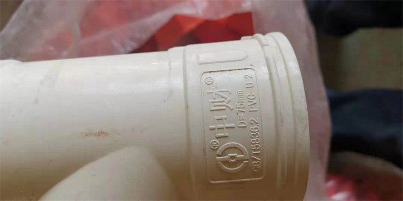 ΢��ͼƬ_20191220102253.jpg