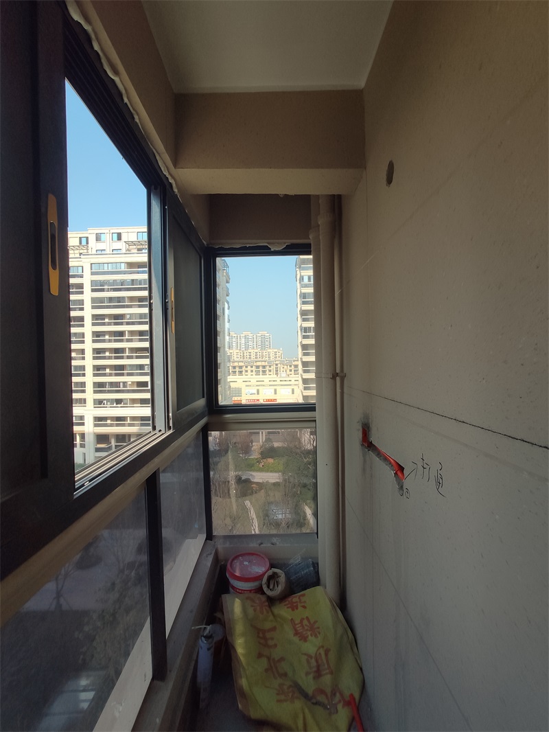 IMG_20191215_110650.jpg