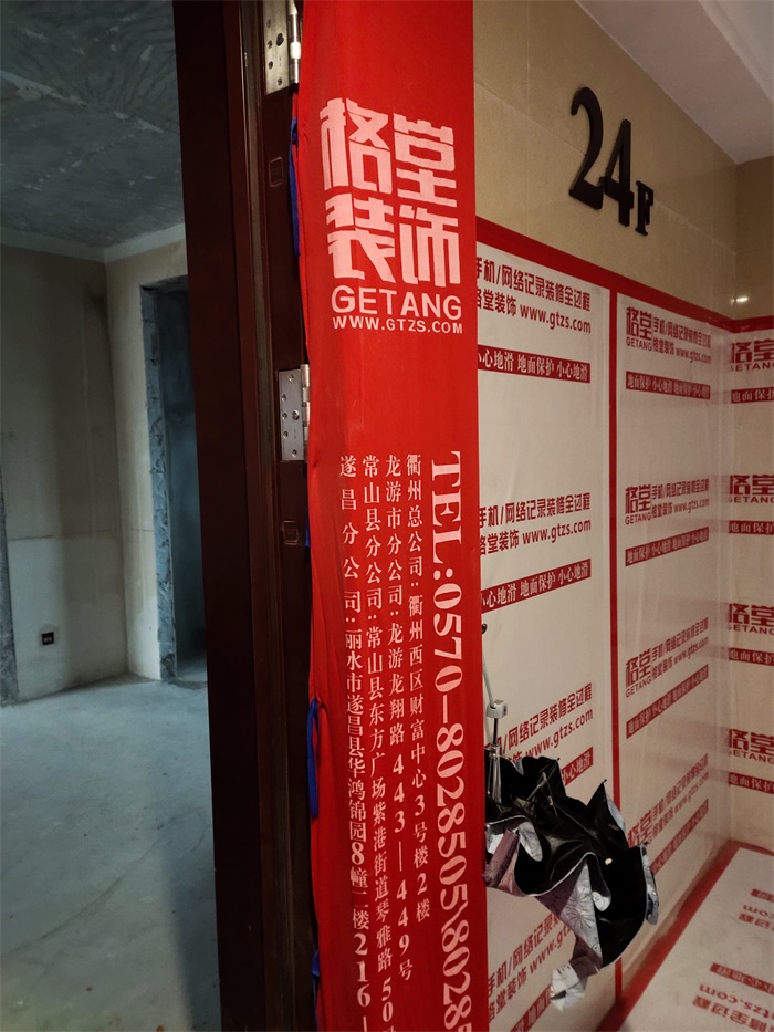 IMG_20191220_092432.jpg